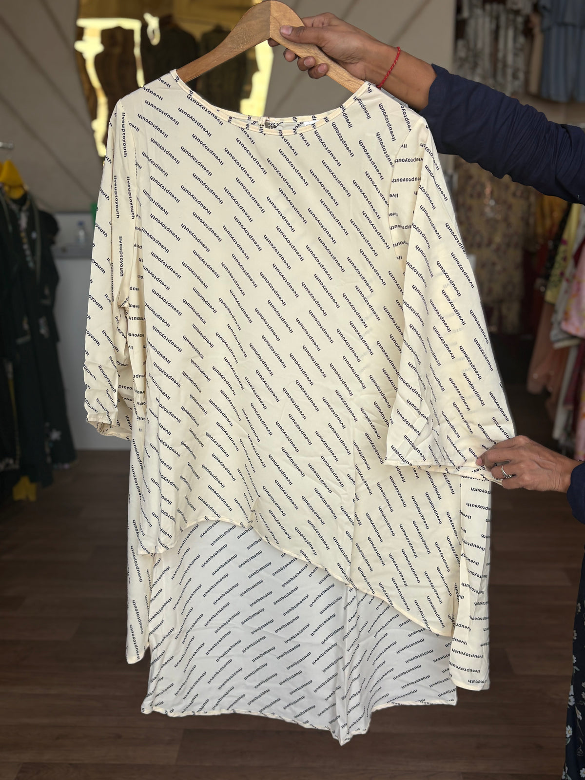 Chiffon coordset tree size
